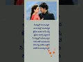 Download Lagu 'O’Pilla Shubhanalla' # 'Sardaar Gabbar Singh' #Pawan Kalyan # Kajal .#Vijay Prakash # Shreya.