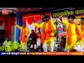 #Video - रानी मोर खजनवा हऊ | #Manish Samrat |#Viral Bhojpuri Song 2025 | Stage Show Program