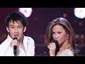 Download Lagu Minh Tuyết \u0026 Dương Triệu Vũ - Trọn Kiếp Bình Yên (Đăng Anh) PBN 79