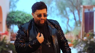 Miraj Tzunami - Sa te pup de iubirica