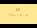 React Hook - How to use useEffect Effect Hook