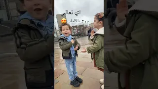 الترند الجديد مع سوسو وكرم Shorts Shortsfeed Explore Funny ترند Trending  الترند الجديد مع سوسو وكرم Shorts Shortsfeed Explore Funny ترند Trending