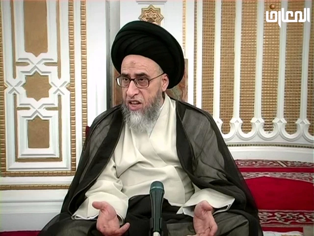 ما هي المباحات الأولية؟ - السيد صباح شبر