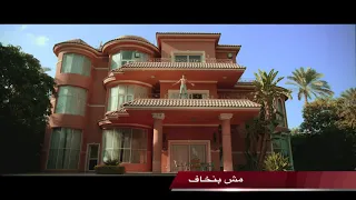 مدحت صالح مش بنخاف الحان وتوزيع فارس فهمي دندنها