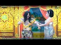 Download Lagu WISMA KUNCORO LIVE DI DS SUMBERSARI KRAGAN REMBANG