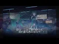 Download Lagu Hatsune Miku Append Sweet   Ryuusei Monogatari