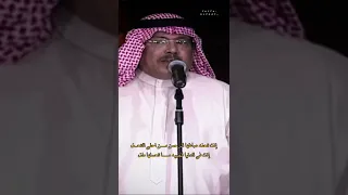 ابو بكر سالم   إنت تحفة صاغها الرحمن من احلا التحف   سر حبي دندنها
