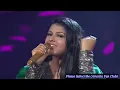 Mujhe neend na aaye by Arunita & Danish | Dil movie song.