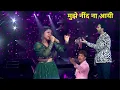 Download Lagu Mujhe neend na aaye by Arunita \u0026 Danish | Dil movie song.