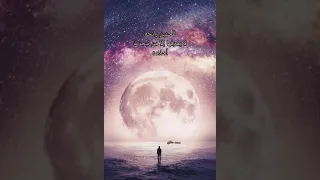 مروان خوري أنا والليل حالة واتس جديدة دندنها