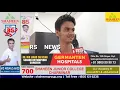 Lagu Karthik Reddy \u0026 Arbaaz Ahmed's advice to the students preparing for NEET I AIR 9 \u0026 AIR 85 I NEET2020