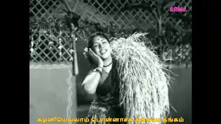 thai piranthal vazhi pirakkum thangame thangam lyrics