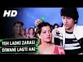 Download Lagu Yeh Ladki Zarasi Diwani Lagti Hai | Amit Kumar, Lata Mangeshkar | Love Story Songs| Kumar Gaurav