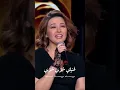 Download Lagu GHANNIDY SUWAYYA SUWAYYA