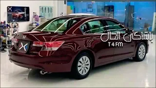 خليجي طرب ياشاكي الحال دندنها