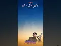 Download Lagu Rhoma Irama - Viva Dangdut #shortsvideo #rhomairama #dangdut