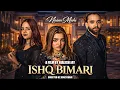 Is Bimari By Honey Brothers Naina Mahi Latest Punjabi Song 2026 Eid Song 2026