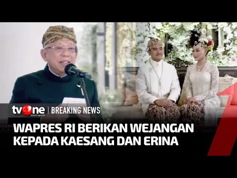 Wejangan dari Wapres RI Maâruf Amin kepada Kaesang Pangarep dan Erina Gudono