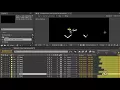 Flock of Bats Generator After Effects project hive template