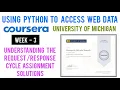 Coursera Using Python to Access Web Data Understanding The Cycle Assignment Answer