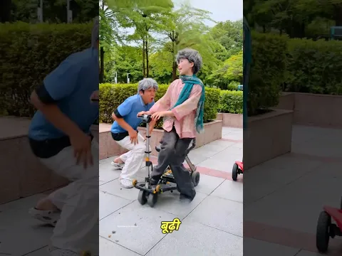 Scooty Wala Bawal Kalesh 🤣 Gone Wrong! #shorts #viralshorts #challenge