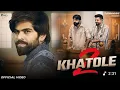 Download Lagu 2 Khatole : MASOOM SHARMA | Manjeet Mor, Chahal Saab, Vikash Rajana | New Haryanvi Song 2024