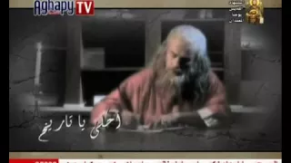 ترنيمة احكى يا تاريخ 