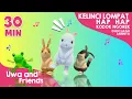 Download Lagu Kelinci Lompat Hap Hap, Kodok Ngorek, dan Lagu Lainnya - 30 Menit Lagu Anak Indonesia