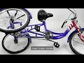 MOONCOOL 7-Speed Adult Tricycle Assembly