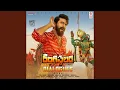 Download Lagu Nannu Vedhavanu