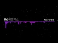 Download Lagu F(x) (에프엑스) // four walls (3d Audio) USE HEADPHONES