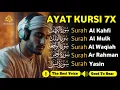 Download Lagu MUROTTAL MERDU Pengantar Tidur AL KAHFI, AL MULK, AR RAHMAN, YASIN, AL WAQIAH | Alaa Aqel