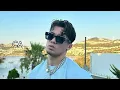 CAKAL - SUSMAM LAZIM (Lyrics)