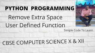 How to Remove Extra Spaces from Strings in Python