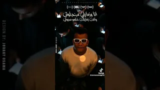 ارجع وانا هستناك جي طلبني انا جي معاك  عصام صاصا  جديد   دندنها