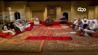 سعدي الحلي   ليلة ويوم دندنها