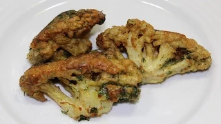 طريقة عمل القرنبيط المقلي بالطريقة التقليدية 