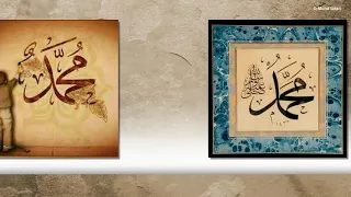 أناشيد 6 رقات عيناك شوقا 