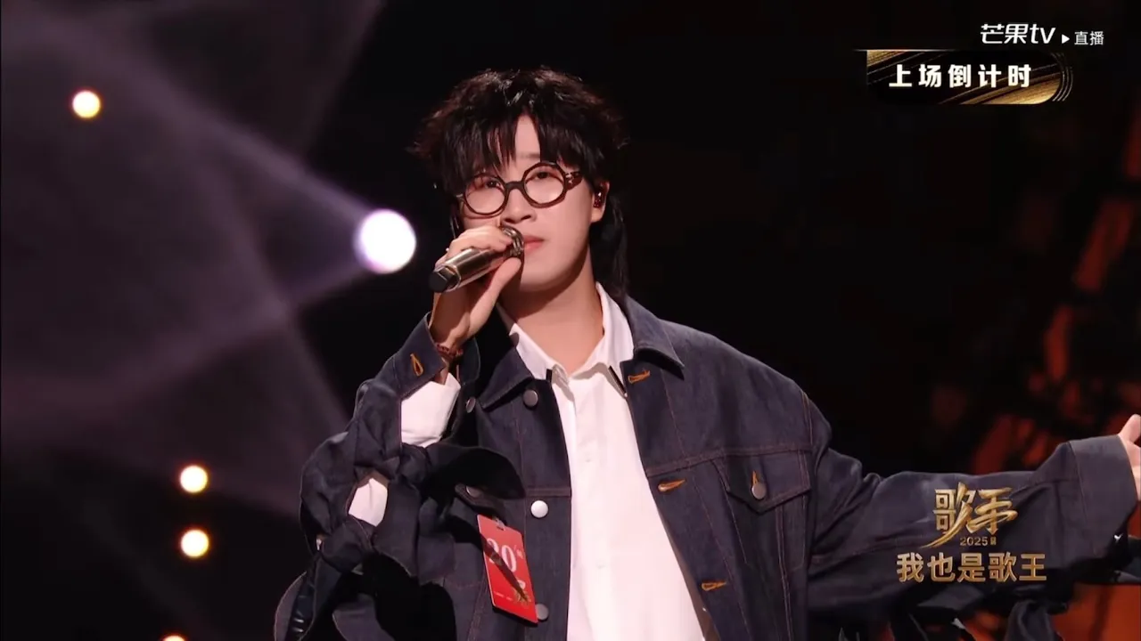 Felix 林智樂登上 #歌手2025 舞台|忘記趁早 Felix 林智樂登上 #歌手2025 舞台|忘記趁早