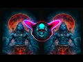 Download Lagu Bhole Ki Pagdi Dj Remix Hard Bass | Dj Song Remix Vibration | Dj  New Bhole Kawad Song 2025