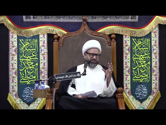 ⁣علاقة الحب بين النبي (ص) والإمام الحسن المجتبى (ع) - الشيخ ياسين الجمري - مجلس الدعيسي
