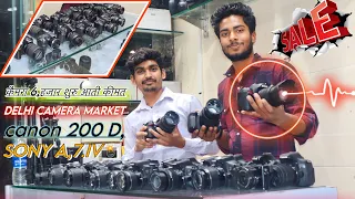 Download Canon 200d mark ii second hand camera market Delhi 6,हजार शे शुरू हौ,📸 Chandni Chowk, Camera market MP3