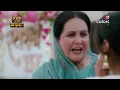 Download Lagu swaran Ghar drama
