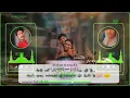 Download Lagu Meri Maa Ke Barabar Koi Nahi ( Dj Remix ) Jubin Nautiyal | Payal Dev | Manoj M | New Viral Song 2022