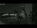 Zakariae Ft Cravata Ghbrti 3liya | 2023  Remix  (Libianca - people) | كرافاطا - غبرتي عليا