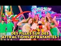 Download Lagu Diana et les Pom-pom girls au parc d'attractions ! | DES ATTRACTIONS EFFRAYANTES DANS LA VRAIE VIE !