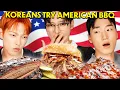 Download Lagu Koreans Try \u0026 Rate American BBQ With ATEEZ!