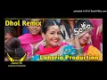 Lagu Selfie Dhol Remix Gurshabad Ft Rai Jagdish By Lahoria Production New Punjabi SONG Dhol Remix 2022 Dj