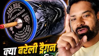Bareilly dragon's manjha really reviewबरेली ड्रैगन मंझे की सच्चाई | real review of Bareilly Dragon