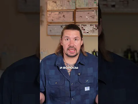 жопа ли волосам после воска